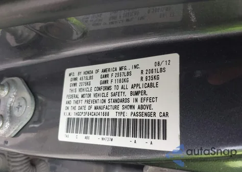 2012 Honda Accord 3.5 Ex-L from USA, damaged, VIN 1HGCP3F84CA041688